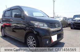 honda n-wgn 2014 -HONDA--N WGN JH1-1049850---HONDA--N WGN JH1-1049850-