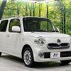 daihatsu mira-cocoa 2014 CFJ1667983 image 16