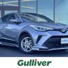 toyota c-hr 2020 -TOYOTA--C-HR 6AA-ZYX11--ZYX11-2026399---TOYOTA--C-HR 6AA-ZYX11--ZYX11-2026399- image 17