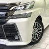 toyota vellfire 2017 quick_quick_AGH30W_AGH30-0148665 image 13