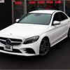 mercedes-benz c-class 2020 -MERCEDES-BENZ--Benz C Class 5AA-205077--WDD2050772R551490---MERCEDES-BENZ--Benz C Class 5AA-205077--WDD2050772R551490- image 3