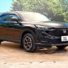 honda vezel 2023 CFJ1581978 image 16