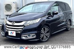 honda odyssey 2014 CFJ1376885
