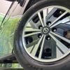 nissan serena 2020 quick_quick_HFC27_HFC27-064370 image 14