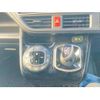 toyota noah 2021 -TOYOTA--Noah 6AA-ZWR80W--ZWR80-0485834---TOYOTA--Noah 6AA-ZWR80W--ZWR80-0485834- image 19