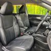 nissan x-trail 2016 quick_quick_T32_T32-515030 image 8