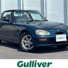 suzuki cappuccino 1995 CFJ1626761 image 1
