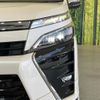 toyota voxy 2019 quick_quick_ZRR80W_ZRR80-0567606 image 12
