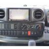 hino dutro 2014 CFJ1575438 image 21