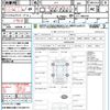 honda n-box 2012 CFJ1573833 image 21