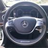 mercedes-benz s-class 2015 -MERCEDES-BENZ--Benz S Class DAA-222057--WDD2220571A104971---MERCEDES-BENZ--Benz S Class DAA-222057--WDD2220571A104971- image 9