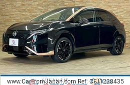 nissan aura 2024 -NISSAN--AURA 6AA-FSNE13--FSNE13-577326---NISSAN--AURA 6AA-FSNE13--FSNE13-577326-