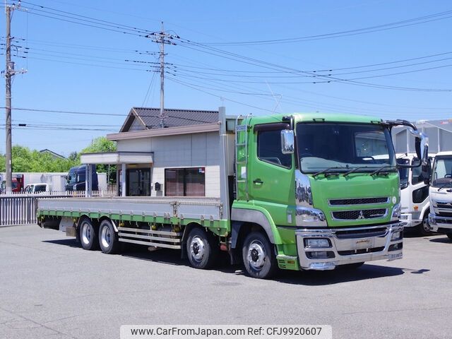 mitsubishi-fuso super-great 2014 -MITSUBISHI--Super Great QKG-FS50VZ--FS50VZ-530254---MITSUBISHI--Super Great QKG-FS50VZ--FS50VZ-530254- image 2