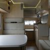 toyota camroad 2015 CFJ1599717 image 2