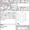 chevrolet trailblazer 2007 quick_quick_GH-T370L_1GNET16S666141082 image 21