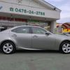 lexus is 2014 -LEXUS--Lexus IS DAA-AVE30--AVE30-5024832---LEXUS--Lexus IS DAA-AVE30--AVE30-5024832- image 12