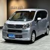 daihatsu move 2016 -DAIHATSU--Move LA150S--0068080---DAIHATSU--Move LA150S--0068080- image 25