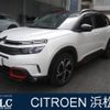 citroen c5 2020 quick_quick_C84AH01_VR7AJEHZRKL090671 image 1