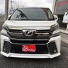 toyota vellfire 2015 quick_quick_DBA-AGH30W_0051696 image 2