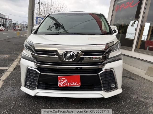 toyota vellfire 2015 quick_quick_DBA-AGH30W_0051696 image 2