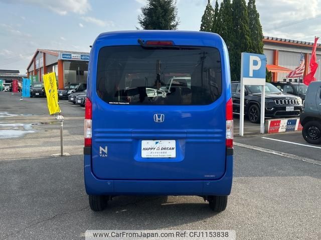 honda n-van 2022 -HONDA 【名変中 】--N VAN JJ2--6000827---HONDA 【名変中 】--N VAN JJ2--6000827- image 2