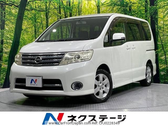 nissan serena 2010 -NISSAN--Serena DBA-CC25--CC25-378620---NISSAN--Serena DBA-CC25--CC25-378620- image 1