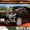 mitsubishi outlander-phev 2020 CFJ1852938 image 1