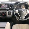 nissan caravan-coach 2020 -NISSAN--Caravan Coach CBA-KS2E26--KS2E26-103729---NISSAN--Caravan Coach CBA-KS2E26--KS2E26-103729- image 10