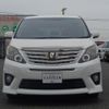 toyota alphard 2014 -TOYOTA--Alphard ANH20W--8331420---TOYOTA--Alphard ANH20W--8331420- image 24