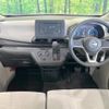 nissan dayz 2021 -NISSAN--DAYZ 5BA-B43W--B43W-0125347---NISSAN--DAYZ 5BA-B43W--B43W-0125347- image 2
