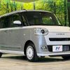daihatsu move-canbus 2023 CFJ1666492 image 16
