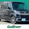 daihatsu tanto 2018 -DAIHATSU--Tanto DBA-LA600S--LA600S-0709699---DAIHATSU--Tanto DBA-LA600S--LA600S-0709699- image 1