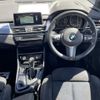 bmw 2-series 2016 quick_quick_DBA-2A15_WBA2A32060V462227 image 15