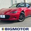 mazda roadster 2015 quick_quick_DBA-ND5RC_ND5RC-104901 image 1