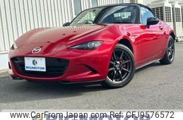 mazda roadster 2015 quick_quick_DBA-ND5RC_ND5RC-104901