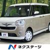 daihatsu move-canbus 2021 quick_quick_LA800S_LA800S-1013627 image 1