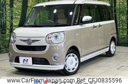 daihatsu move-canbus 2021 quick_quick_LA800S_LA800S-1013627