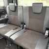 toyota noah 2017 CFJ1759284 image 22