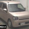 daihatsu mira-tocot 2020 -DAIHATSU--Mira Tocot LA550S-0035611---DAIHATSU--Mira Tocot LA550S-0035611- image 1