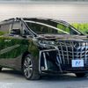 toyota alphard 2022 -TOYOTA--Alphard 3BA-AGH30W--AGH30-0443010---TOYOTA--Alphard 3BA-AGH30W--AGH30-0443010- image 18