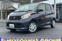 nissan dayz 2015 CFJ1557471