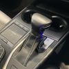 lexus ux 2019 -LEXUS--Lexus UX 6BA-MZAA10--MZAA10-2011963---LEXUS--Lexus UX 6BA-MZAA10--MZAA10-2011963- image 12