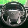 toyota alphard 2020 quick_quick_AGH30W_AGH30-0298309 image 12