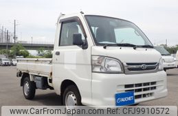 daihatsu hijet-truck 2014 -DAIHATSU--Hijet Truck EBD-S211P--S211P-0291848---DAIHATSU--Hijet Truck EBD-S211P--S211P-0291848-