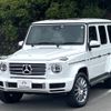 mercedes-benz g-class 2023 quick_quick_3DA-463350_W1N4633502X475454 image 1