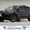 honda vezel 2017 -HONDA--VEZEL DAA-RU3--RU3-1250670---HONDA--VEZEL DAA-RU3--RU3-1250670- image 1