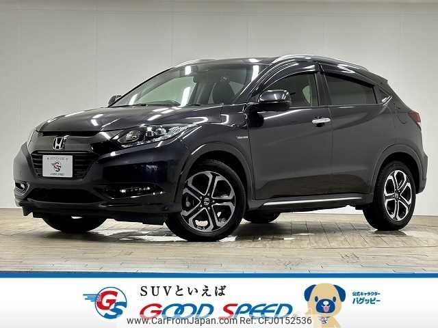 honda vezel 2017 -HONDA--VEZEL DAA-RU3--RU3-1250670---HONDA--VEZEL DAA-RU3--RU3-1250670- image 1