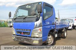 mitsubishi-fuso canter 2006 GOO_NET_EXCHANGE_0510272A30240829W002