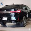 bmw x4 2024 CFJ1708516 image 2