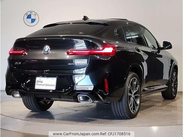 bmw x4 2024 CFJ1708516 image 2